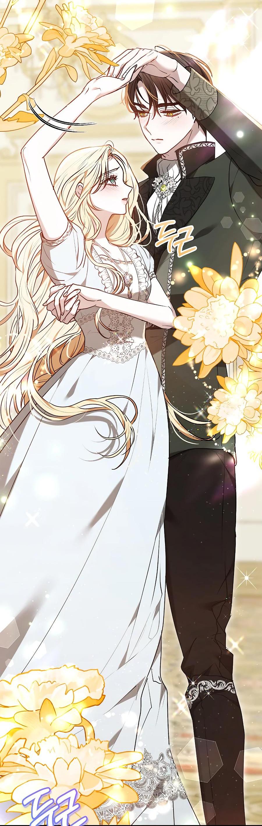 Манга Уложи меня спать - Глава 17 Страница 82