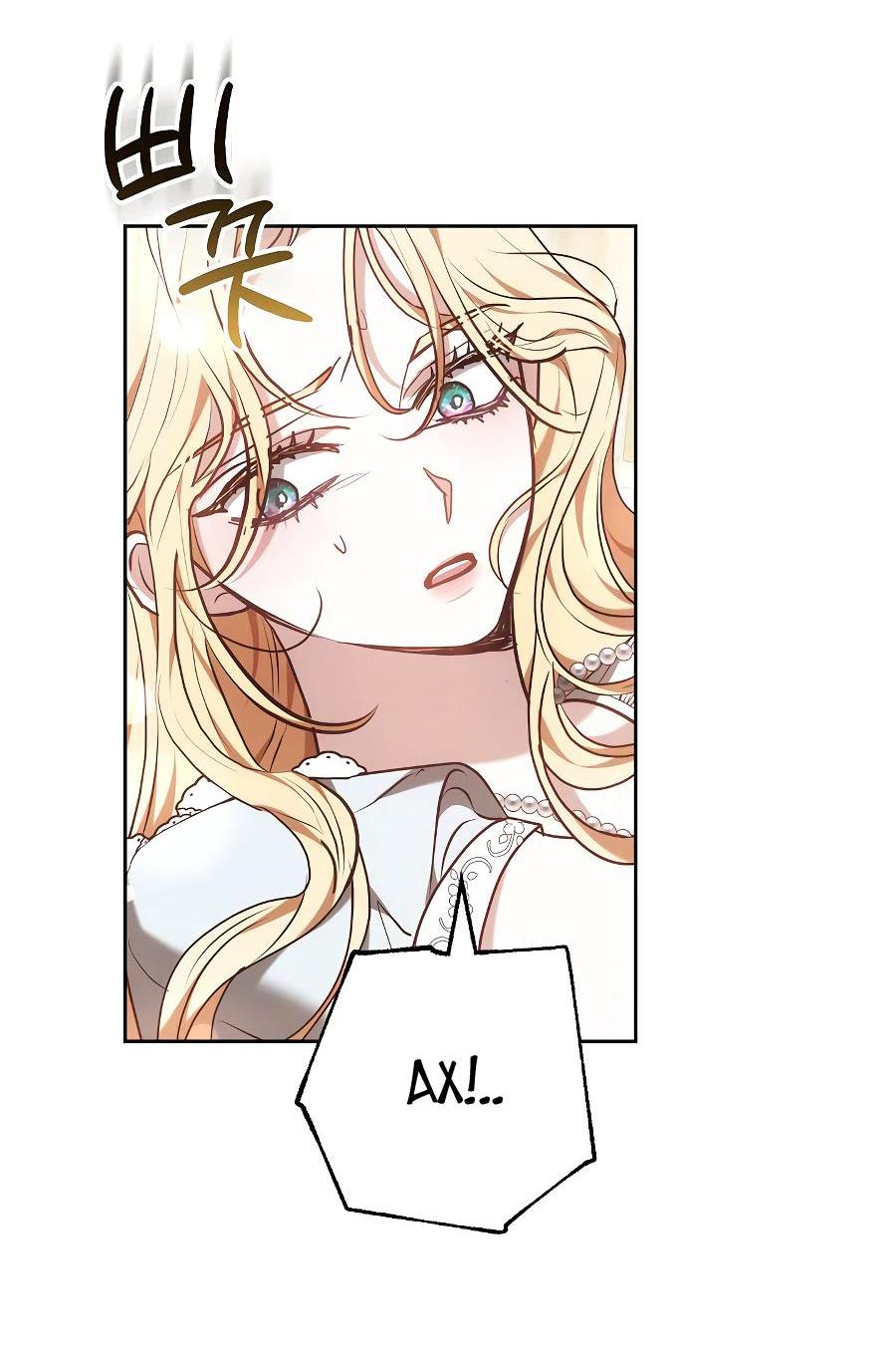 Манга Уложи меня спать - Глава 17 Страница 71