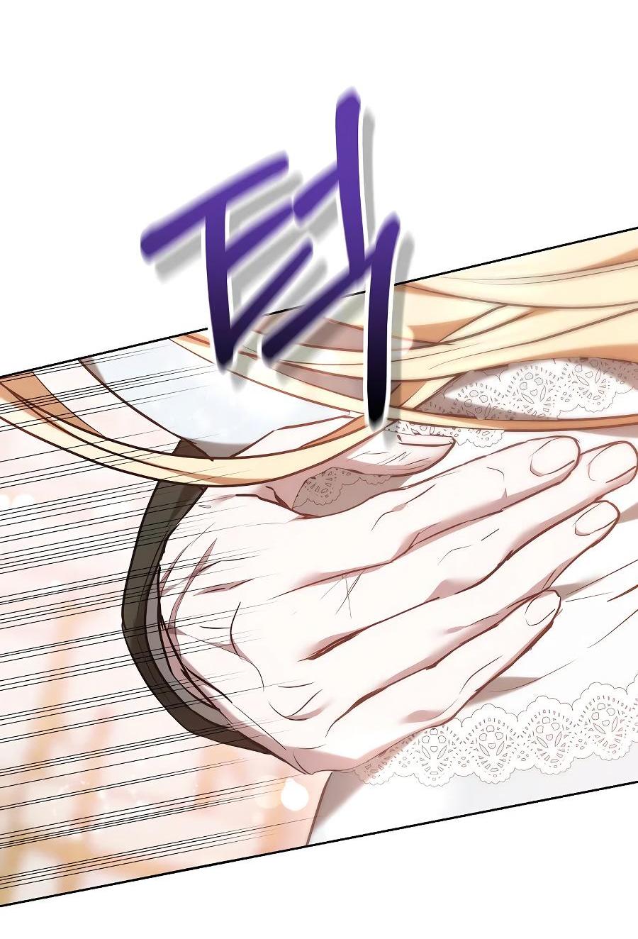 Манга Уложи меня спать - Глава 17 Страница 73