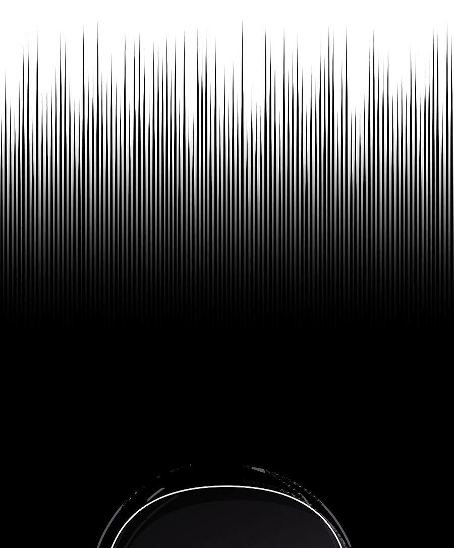 Манга Уложи меня спать - Глава 17 Страница 5