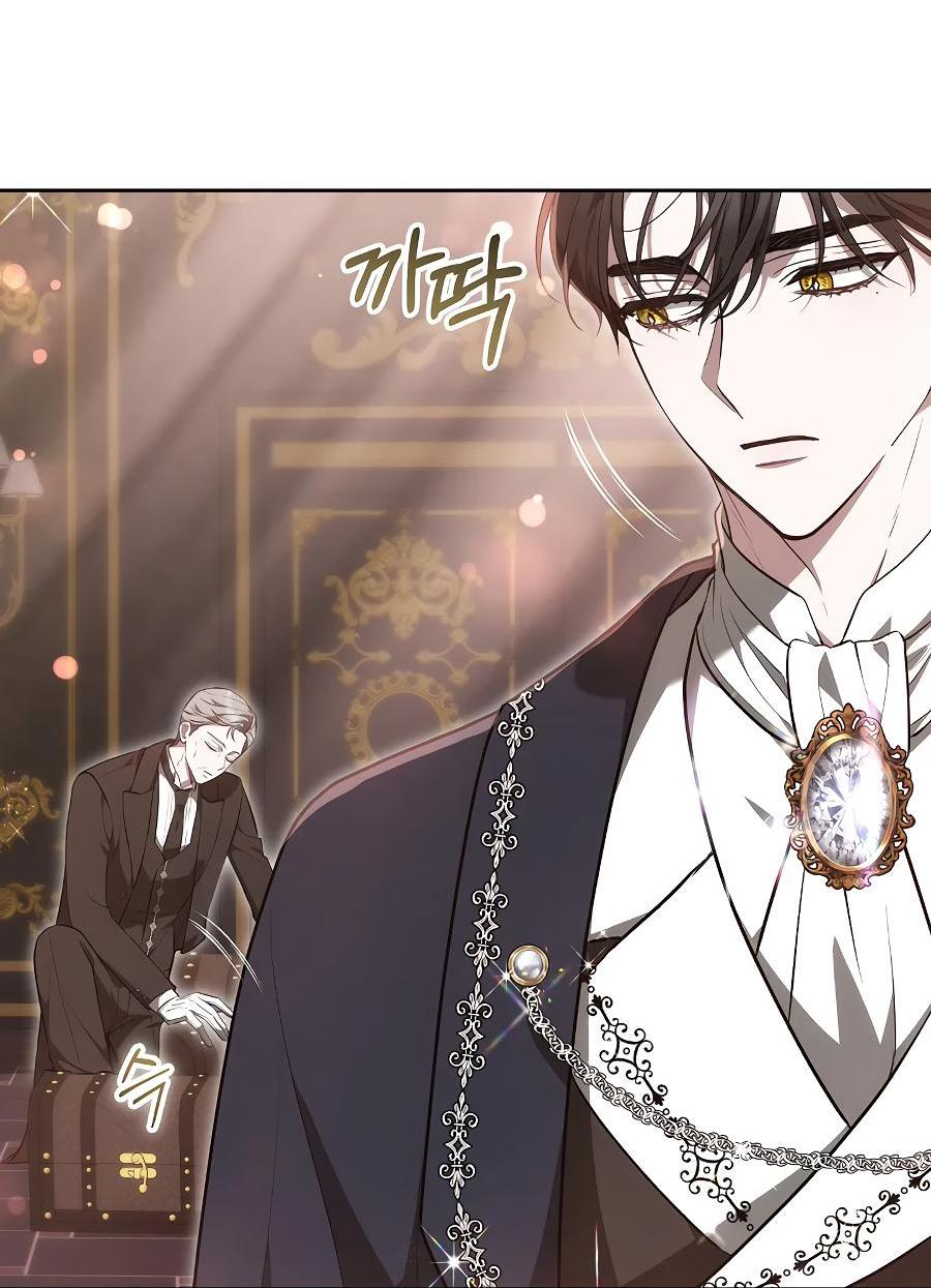 Манга Уложи меня спать - Глава 17 Страница 33