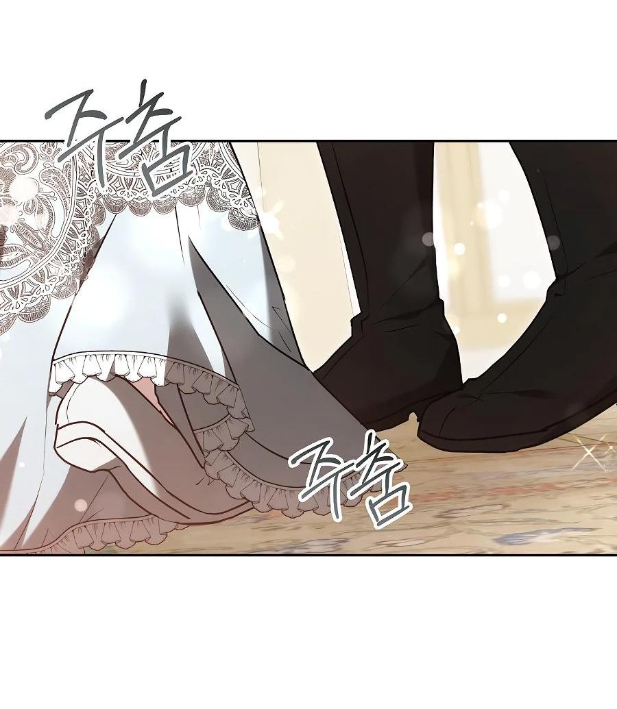 Манга Уложи меня спать - Глава 17 Страница 70