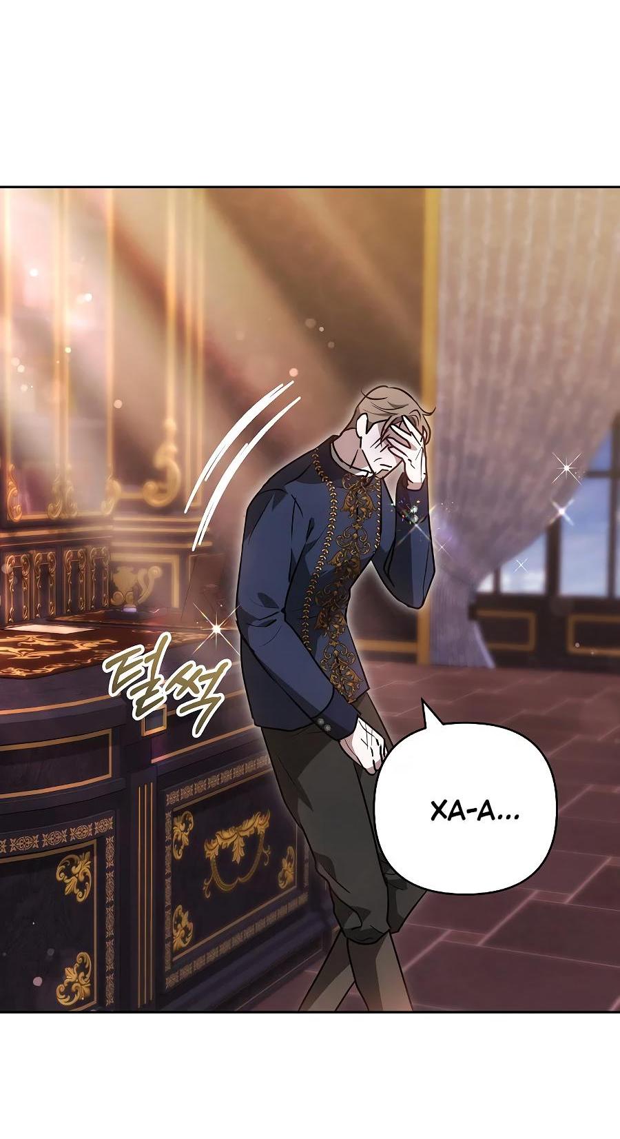 Манга Уложи меня спать - Глава 17 Страница 48