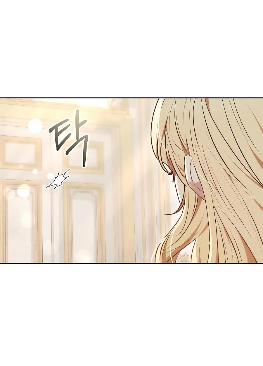 Манга Уложи меня спать - Глава 17 Страница 59