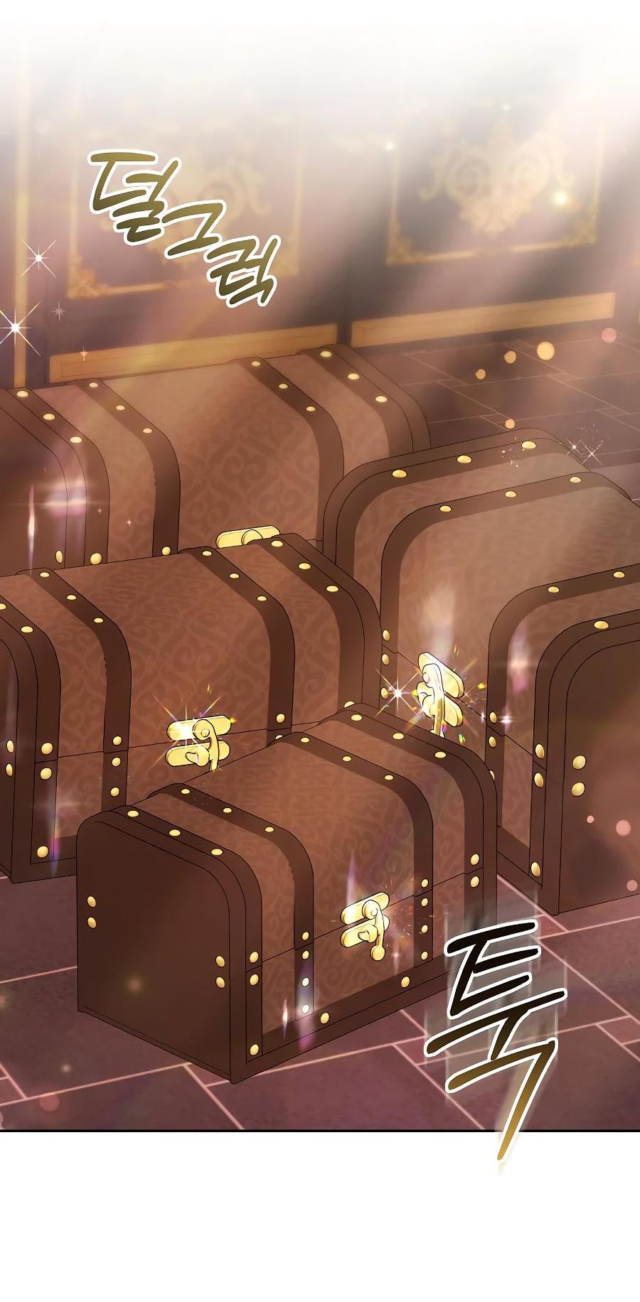 Манга Уложи меня спать - Глава 17 Страница 32