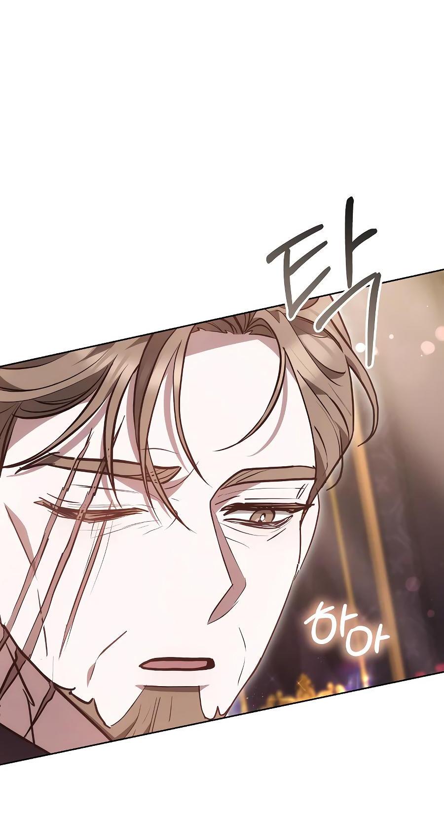 Манга Уложи меня спать - Глава 17 Страница 45