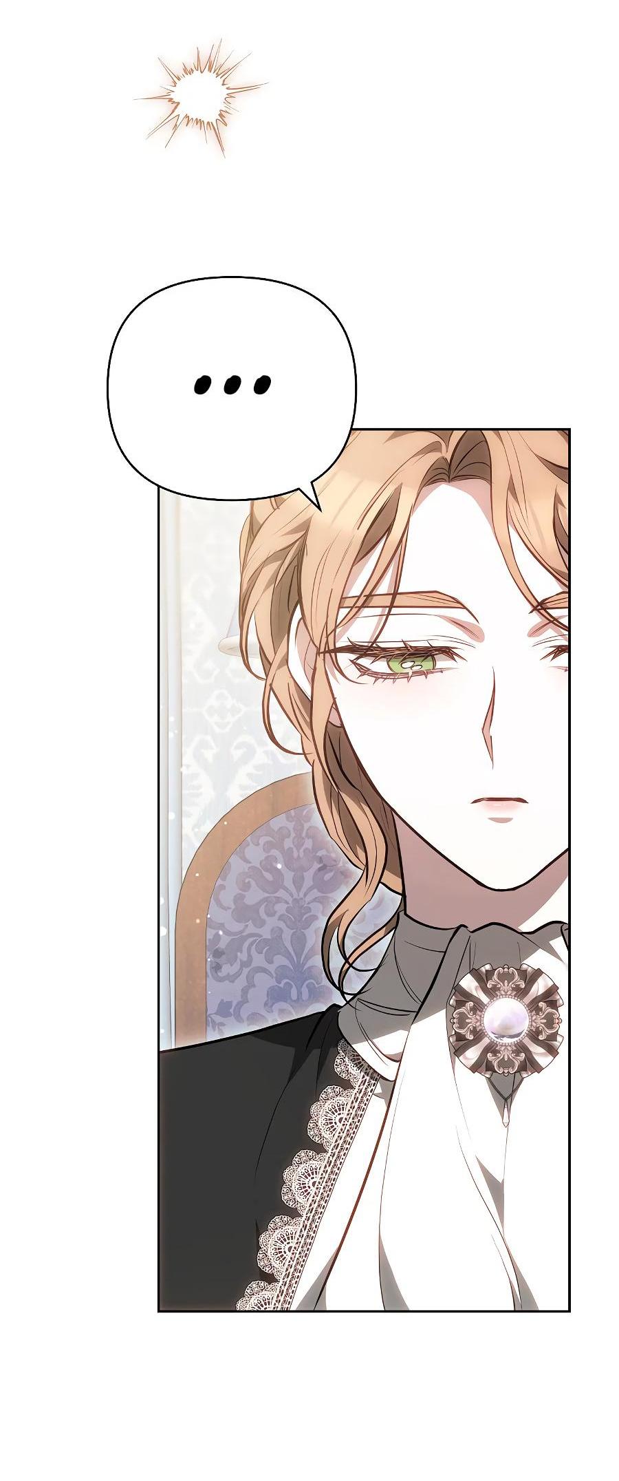 Манга Уложи меня спать - Глава 16 Страница 40