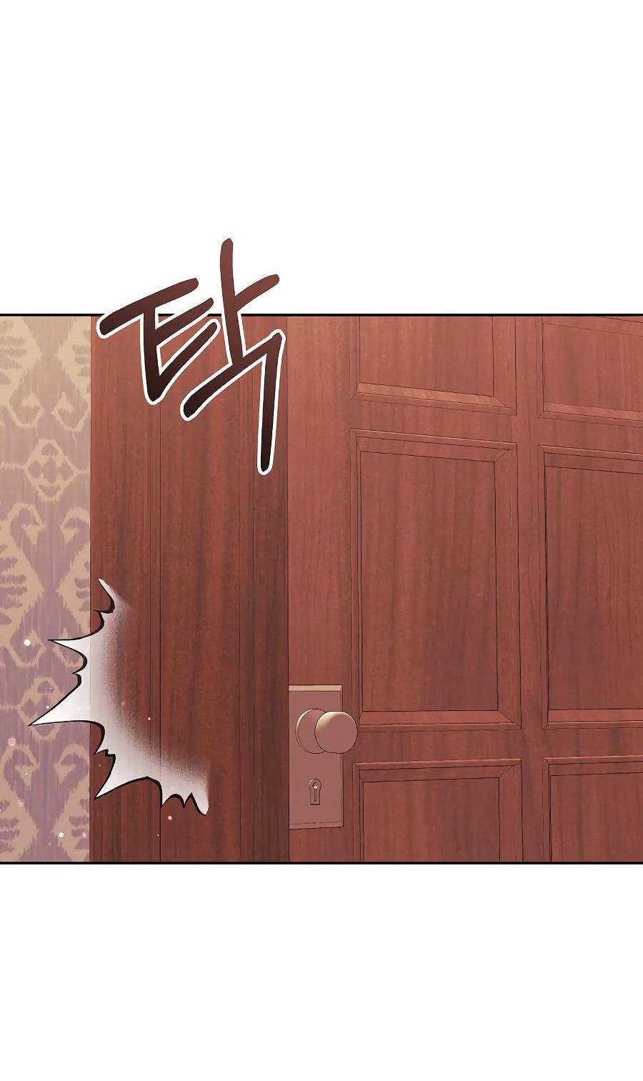 Манга Уложи меня спать - Глава 16 Страница 62