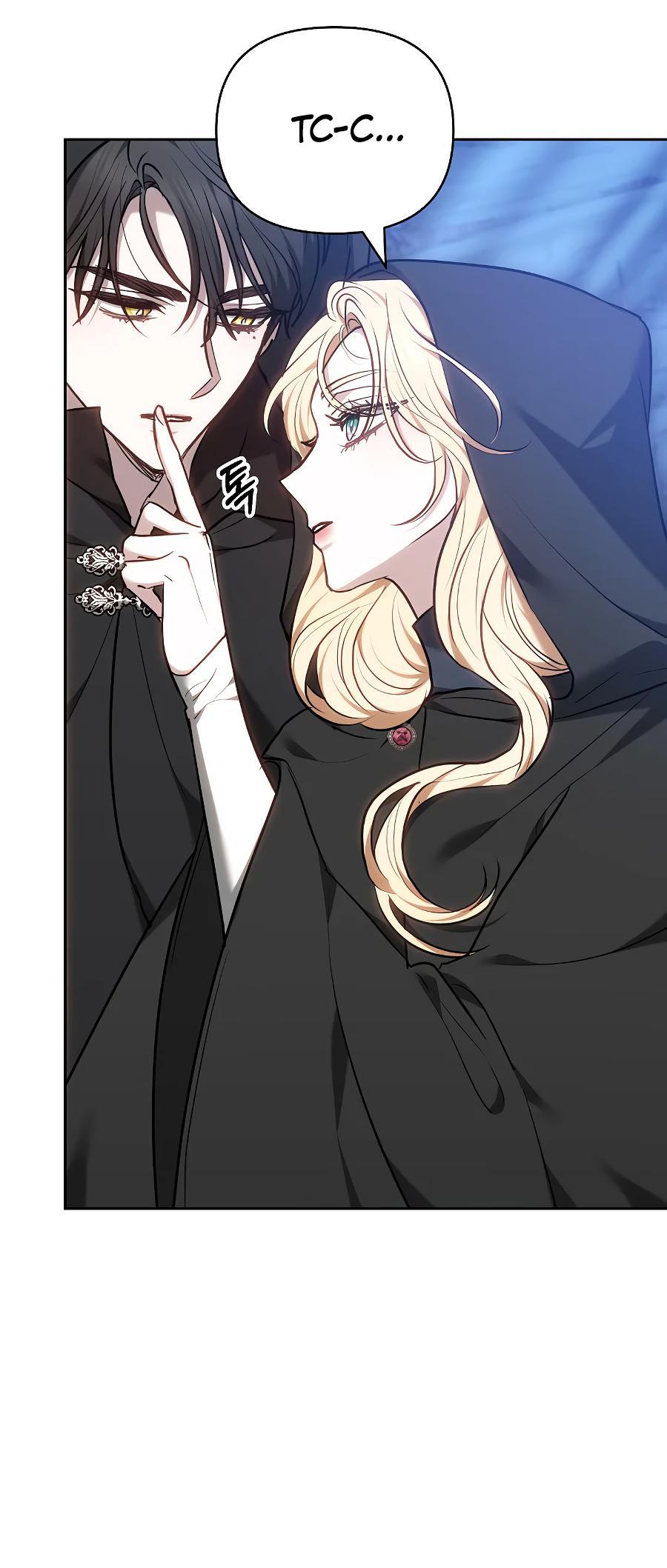 Манга Уложи меня спать - Глава 15 Страница 80