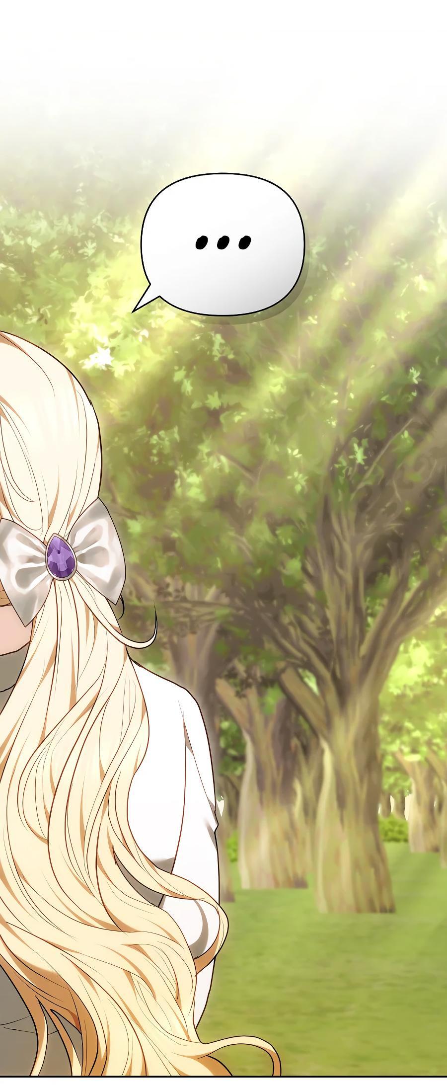 Манга Уложи меня спать - Глава 15 Страница 29