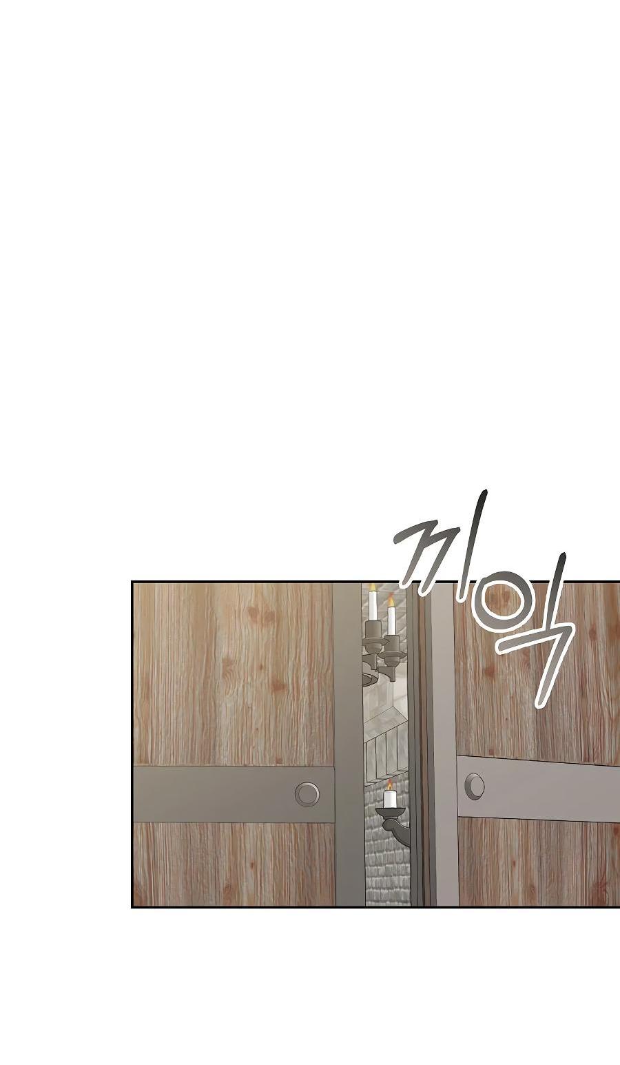 Манга Уложи меня спать - Глава 15 Страница 26