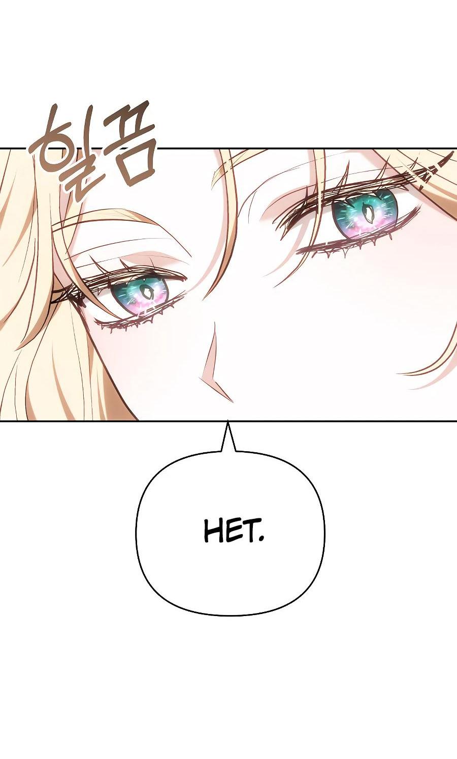 Манга Уложи меня спать - Глава 15 Страница 93