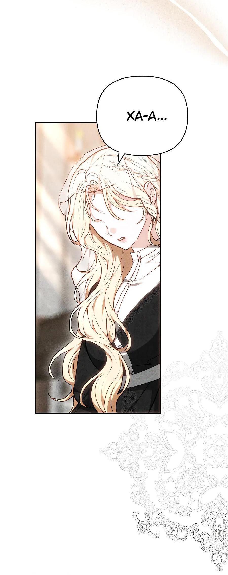 Манга Уложи меня спать - Глава 14 Страница 26