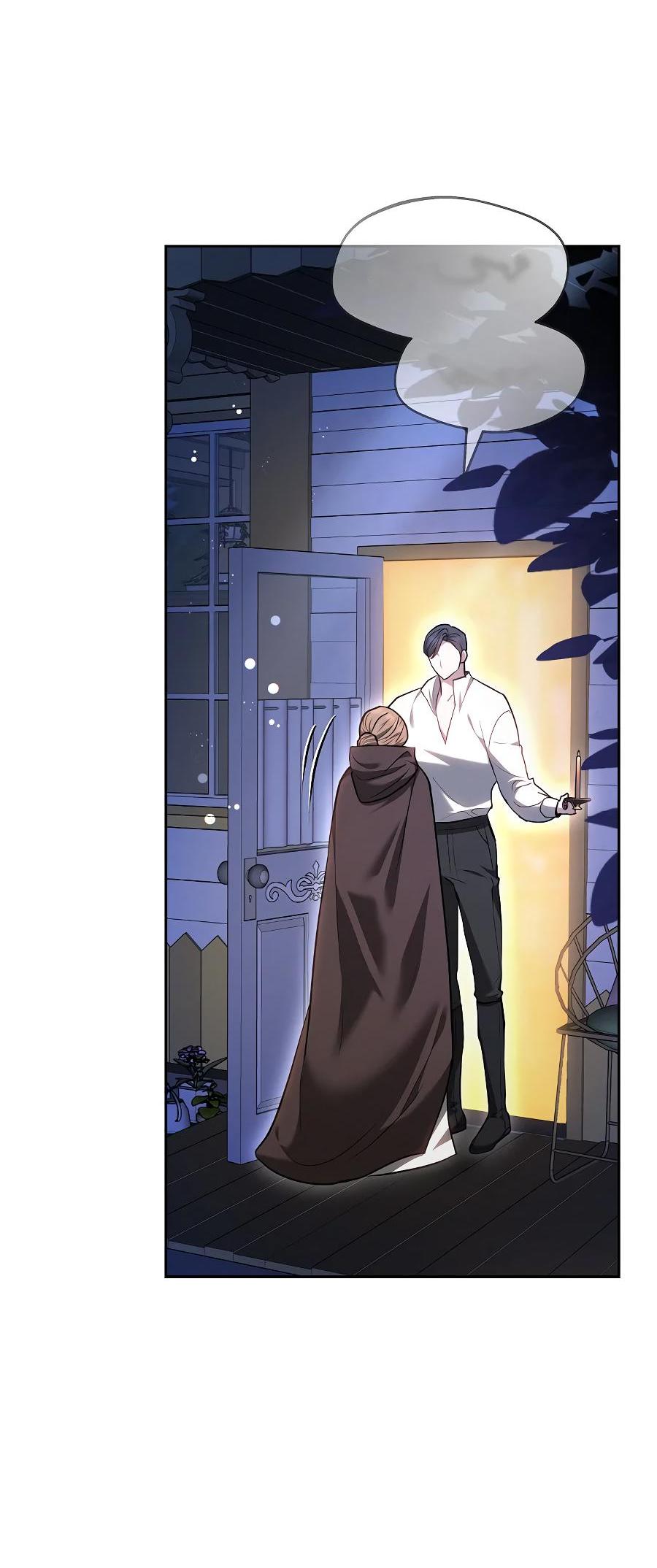 Манга Уложи меня спать - Глава 13 Страница 26