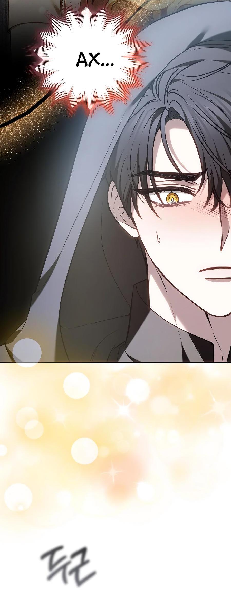 Манга Уложи меня спать - Глава 13 Страница 43