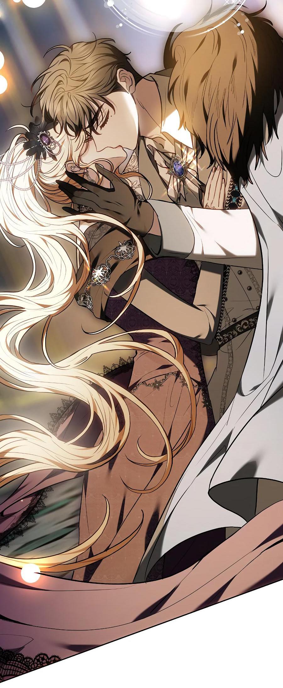 Манга Уложи меня спать - Глава 13 Страница 46