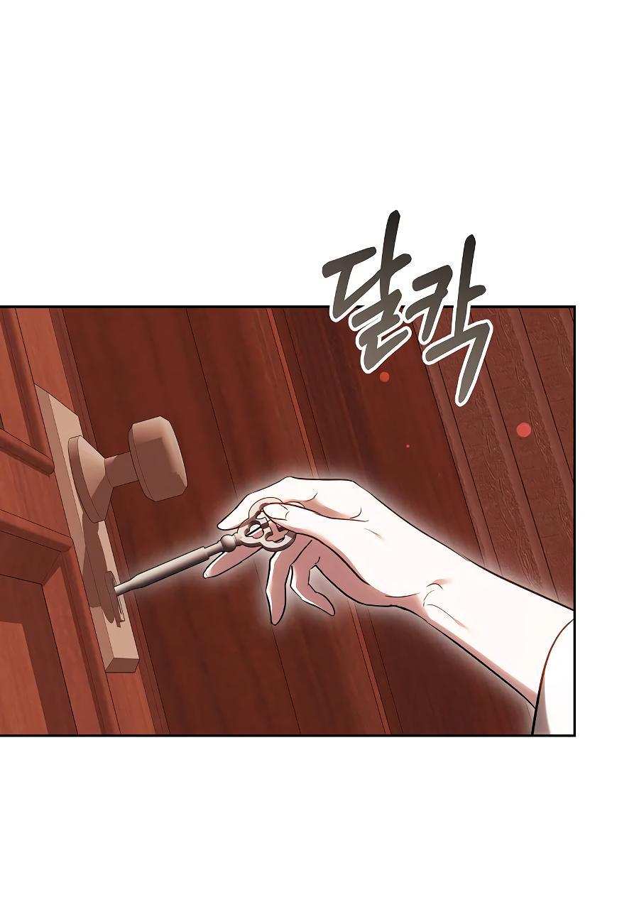 Манга Уложи меня спать - Глава 12 Страница 3