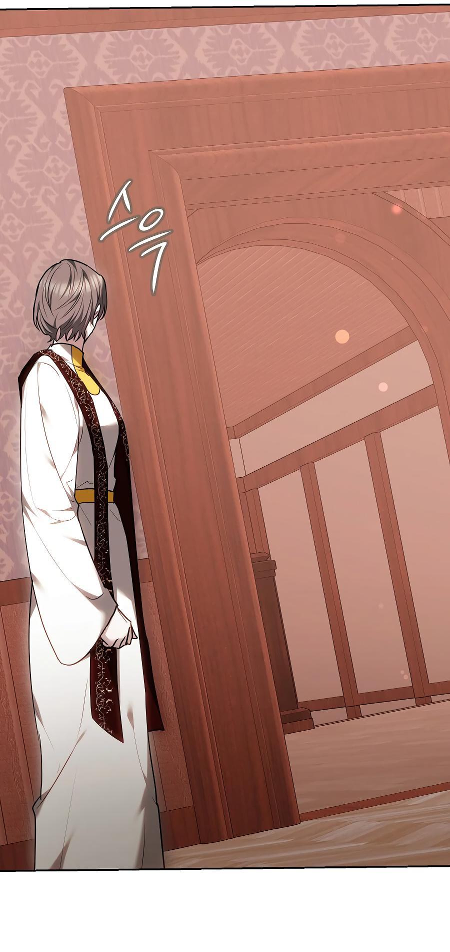 Манга Уложи меня спать - Глава 12 Страница 15