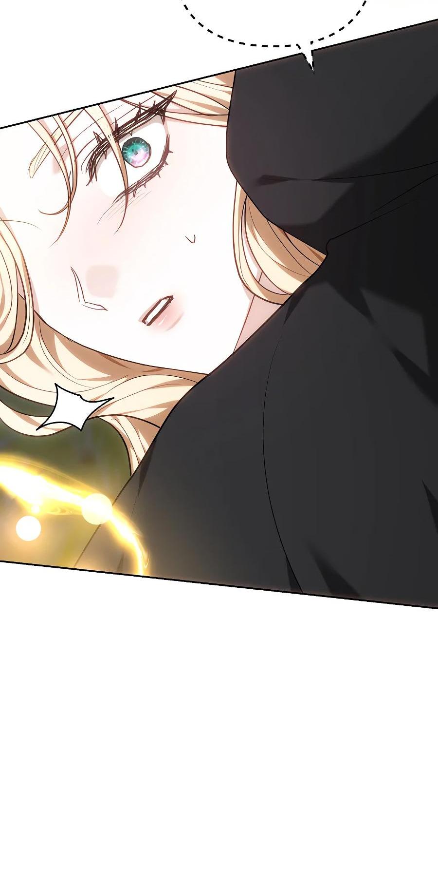 Манга Уложи меня спать - Глава 12 Страница 90