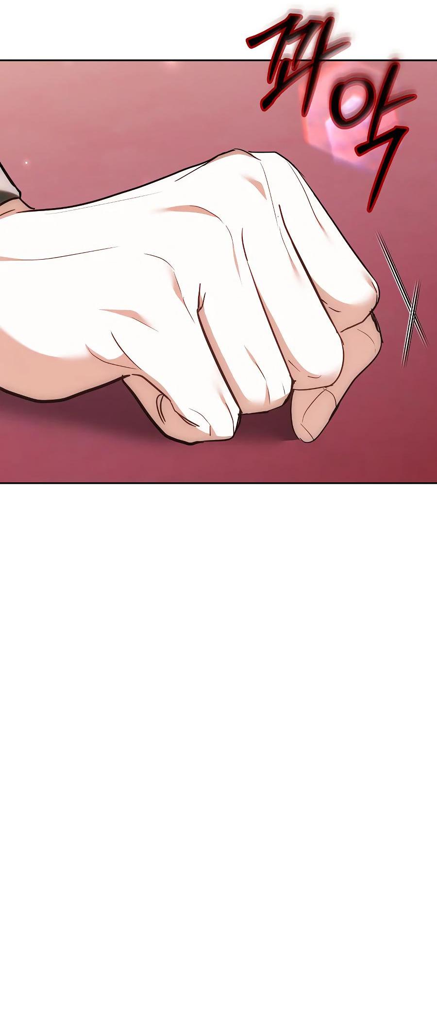 Манга Уложи меня спать - Глава 11 Страница 53