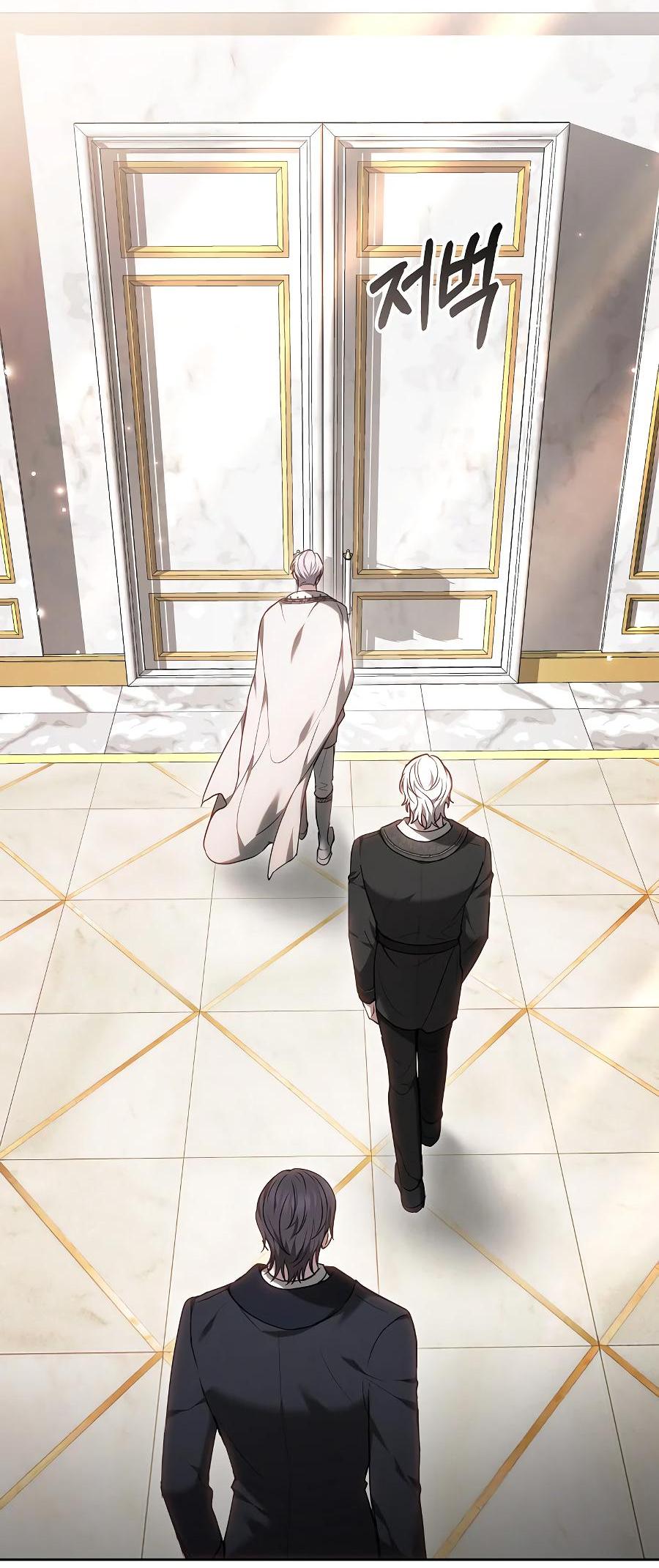 Манга Уложи меня спать - Глава 11 Страница 5