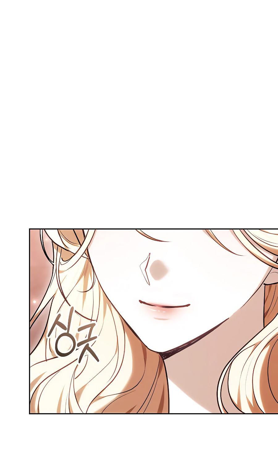 Манга Уложи меня спать - Глава 11 Страница 91