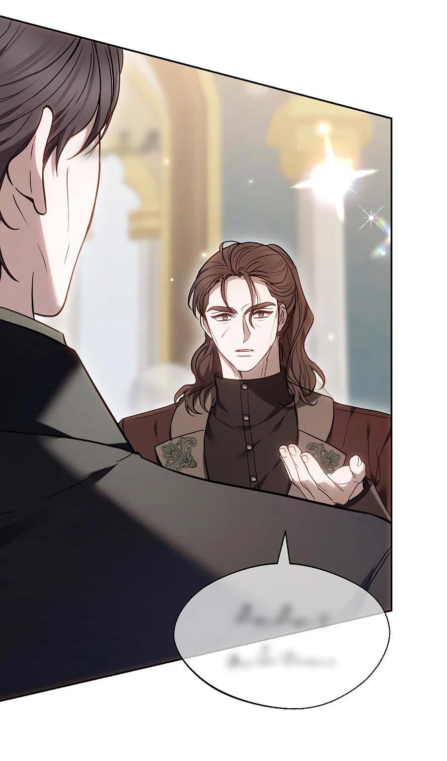 Манга Уложи меня спать - Глава 11 Страница 24