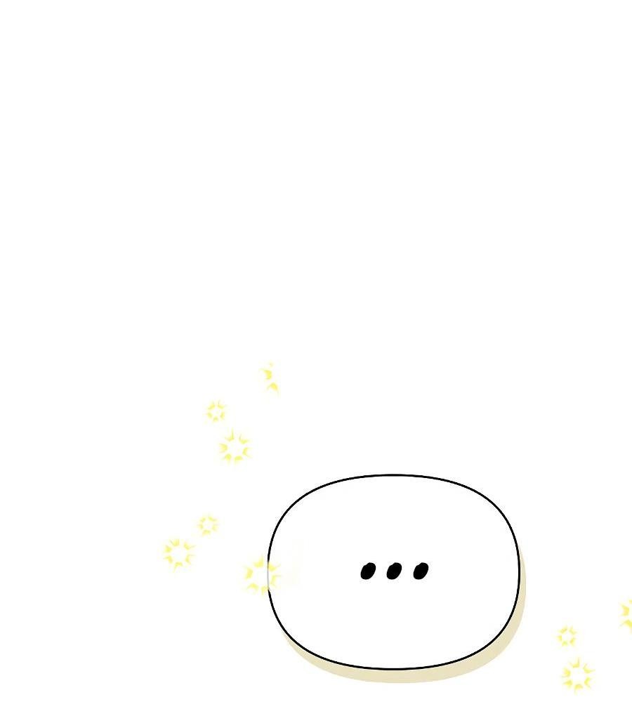 Манга Уложи меня спать - Глава 10 Страница 49