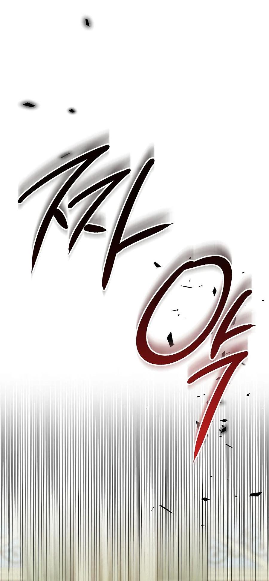 Манга Уложи меня спать - Глава 10 Страница 66