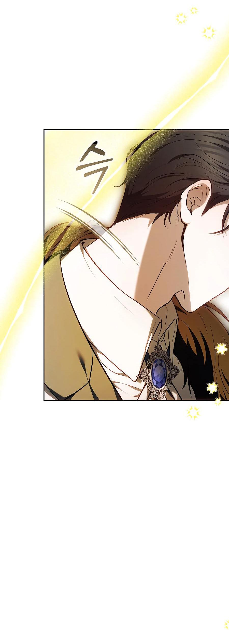 Манга Уложи меня спать - Глава 10 Страница 50