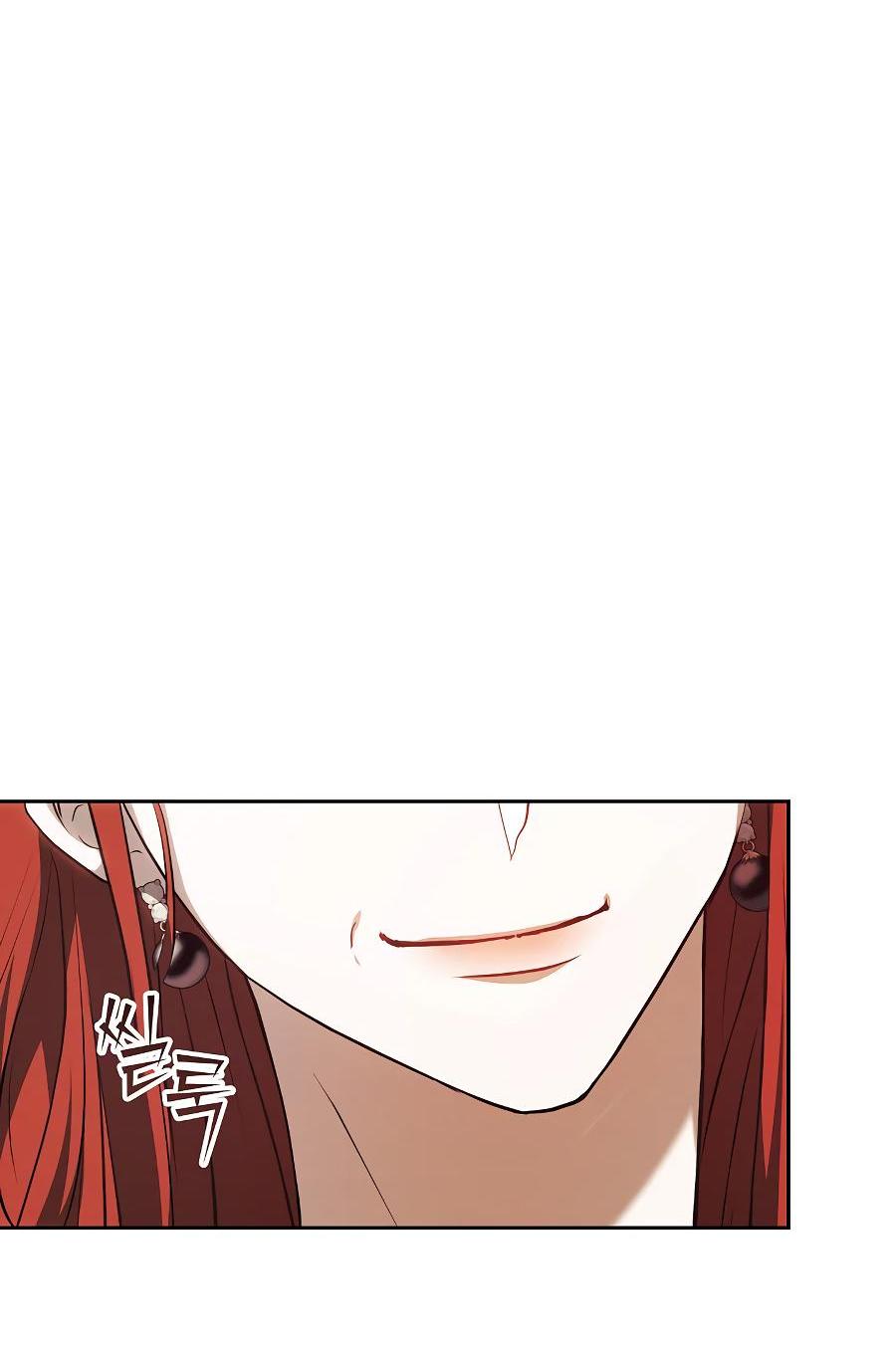 Манга Уложи меня спать - Глава 10 Страница 77