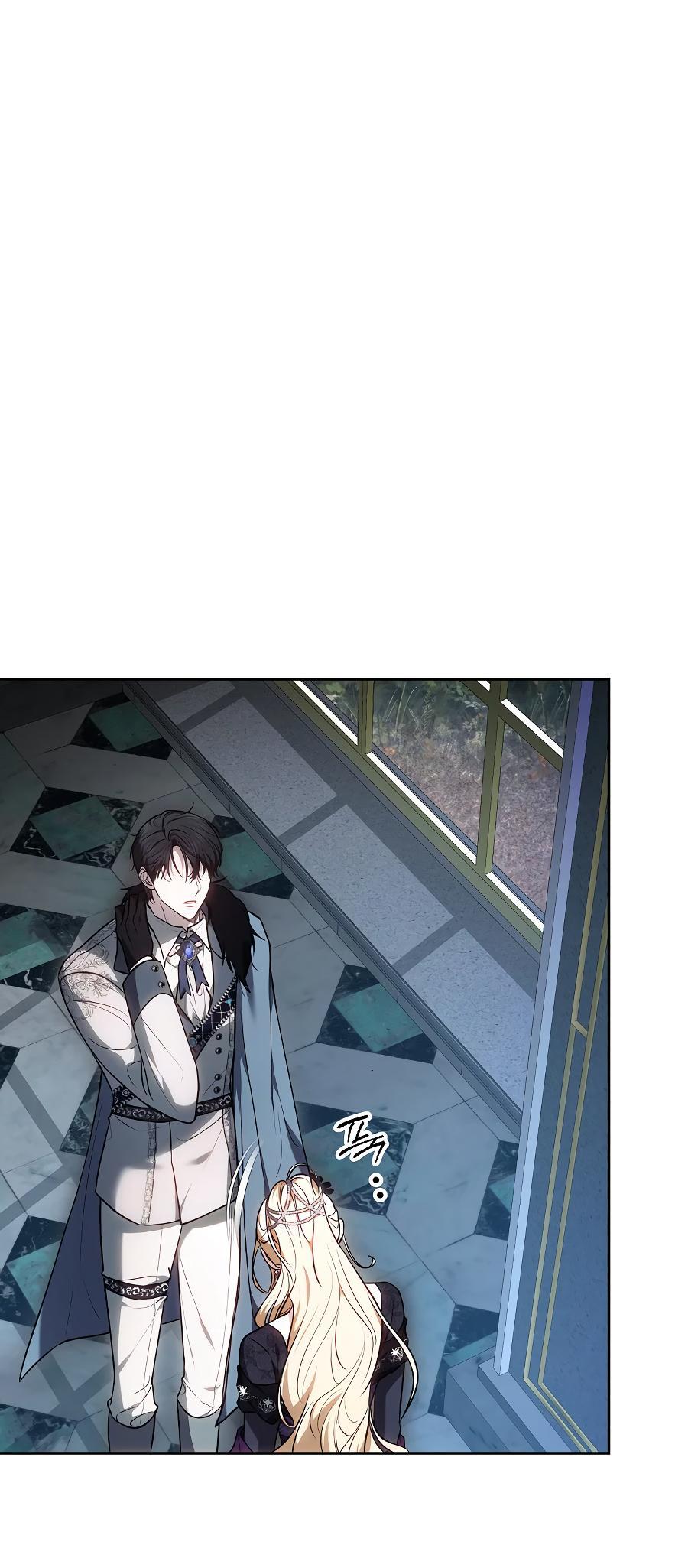 Манга Уложи меня спать - Глава 10 Страница 29