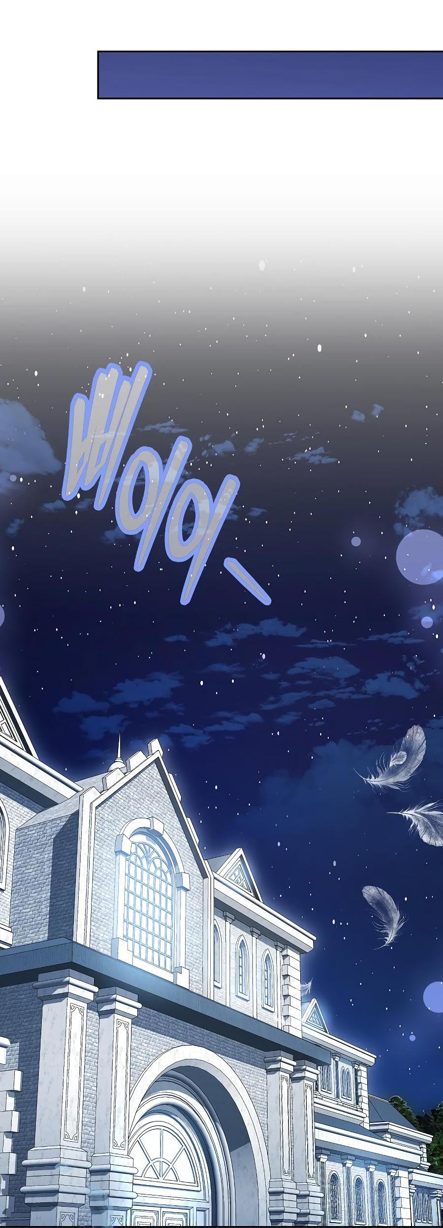 Манга Уложи меня спать - Глава 10 Страница 89