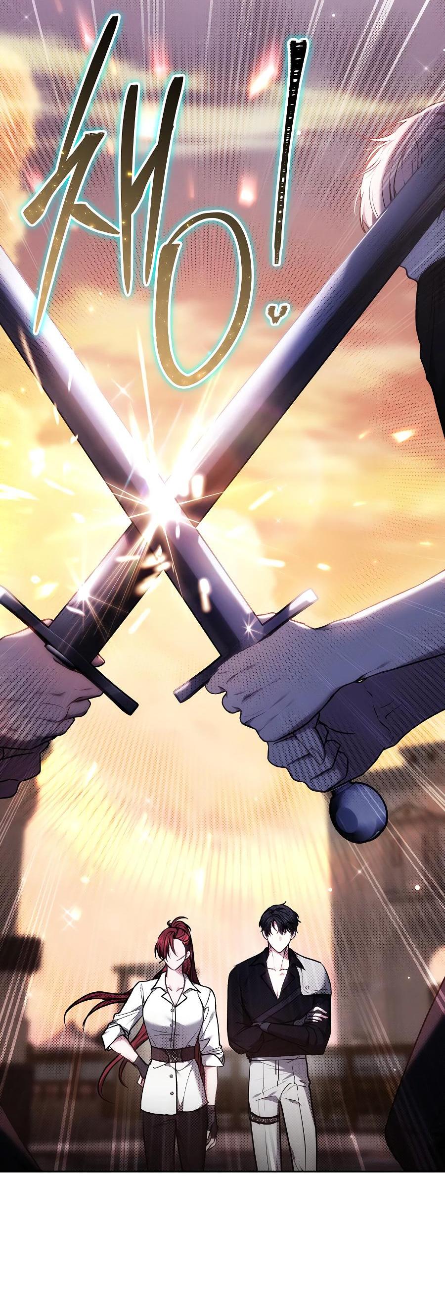 Манга Уложи меня спать - Глава 9 Страница 4