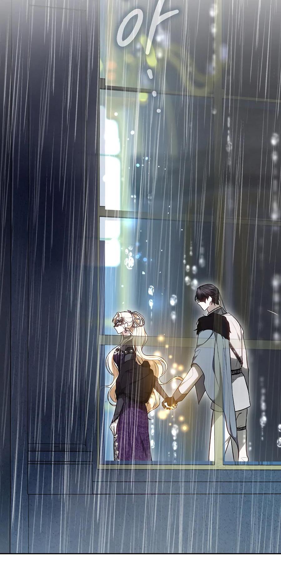 Манга Уложи меня спать - Глава 9 Страница 58