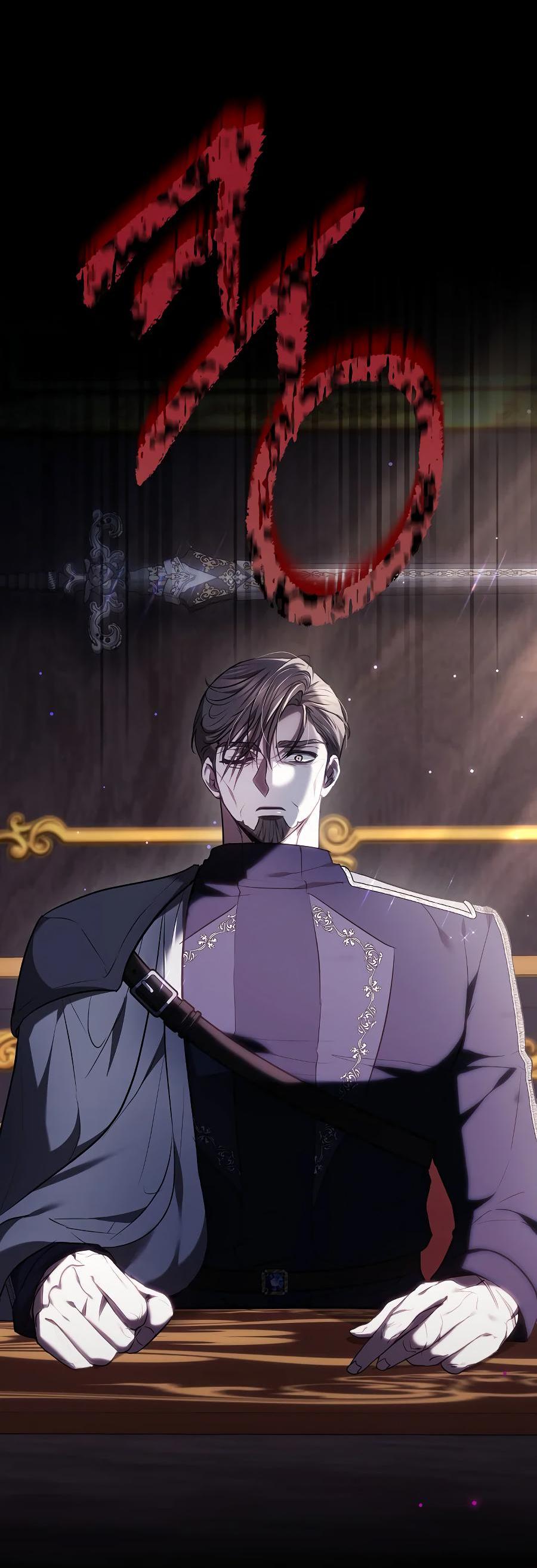 Манга Уложи меня спать - Глава 9 Страница 31