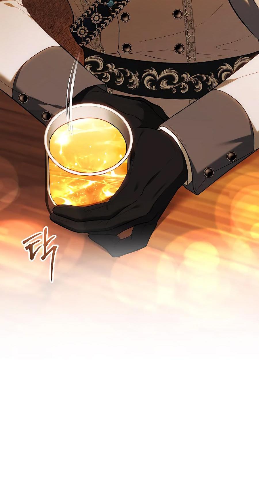 Манга Уложи меня спать - Глава 9 Страница 42