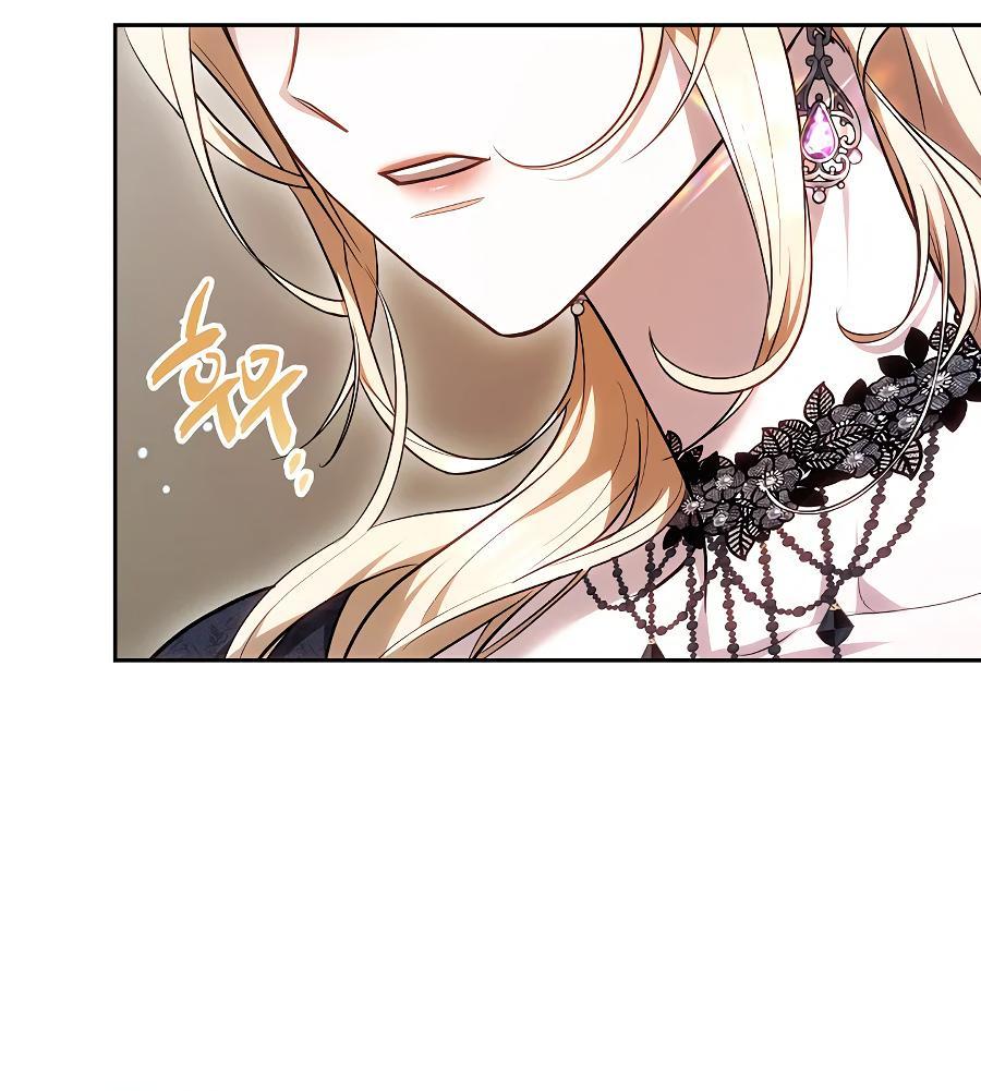 Манга Уложи меня спать - Глава 9 Страница 69