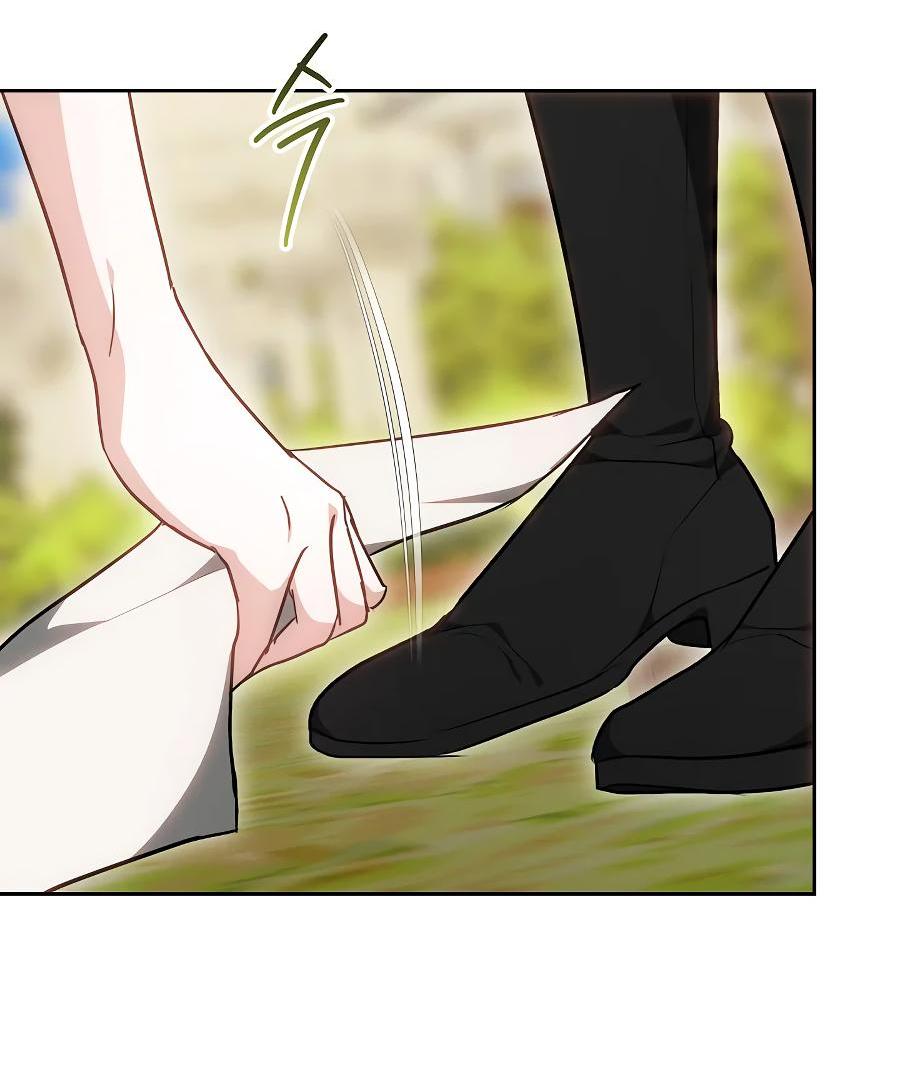 Манга Уложи меня спать - Глава 7 Страница 38