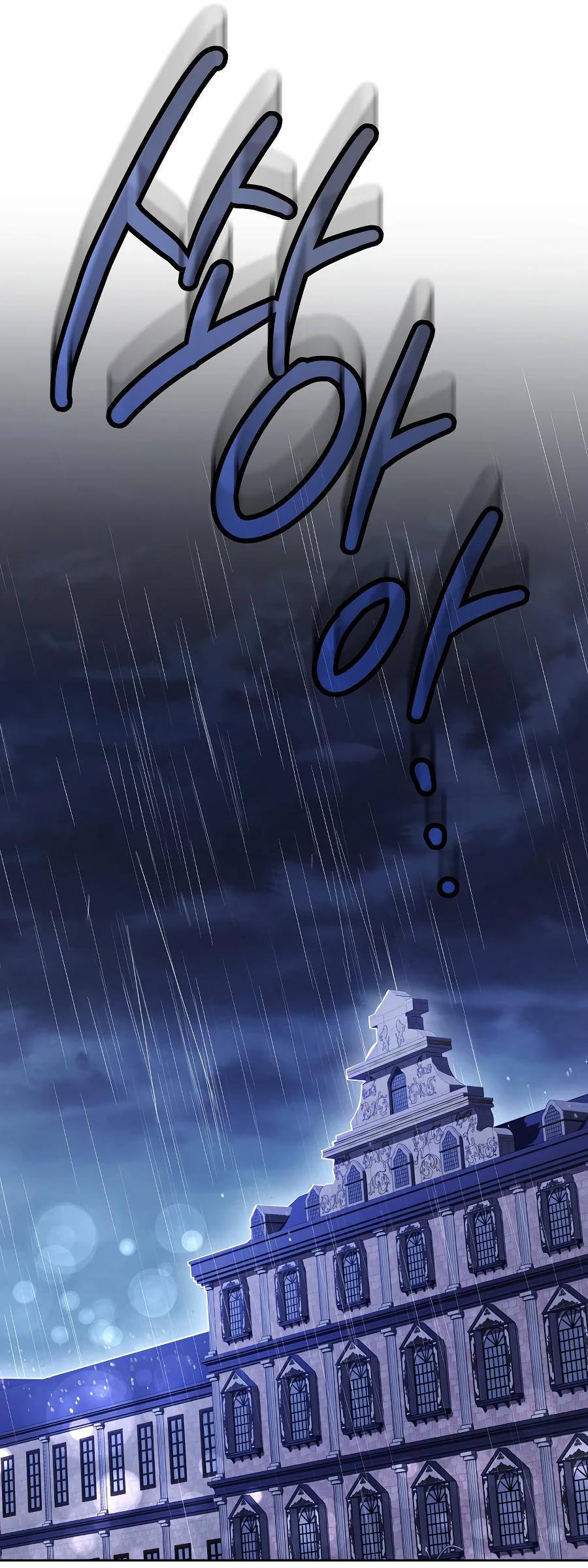 Манга Уложи меня спать - Глава 7 Страница 83