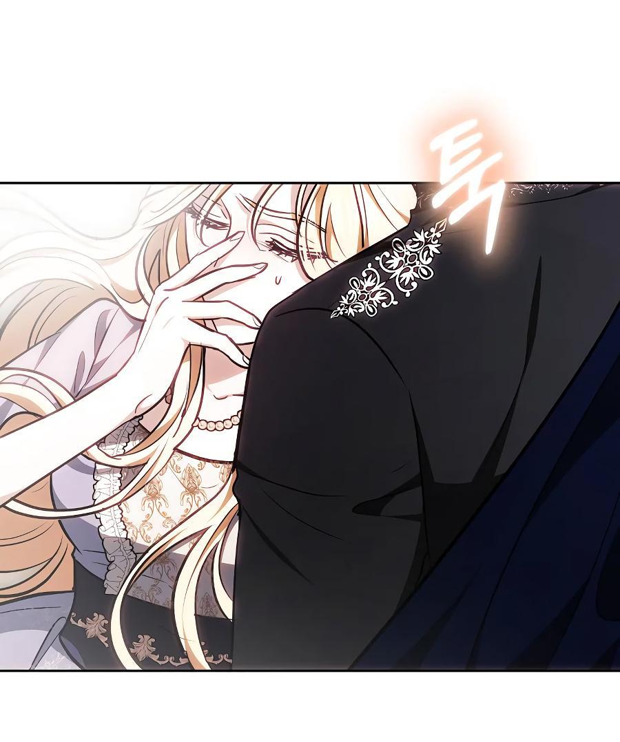 Манга Уложи меня спать - Глава 7 Страница 3