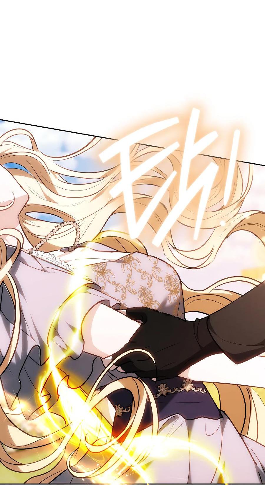 Манга Уложи меня спать - Глава 7 Страница 14