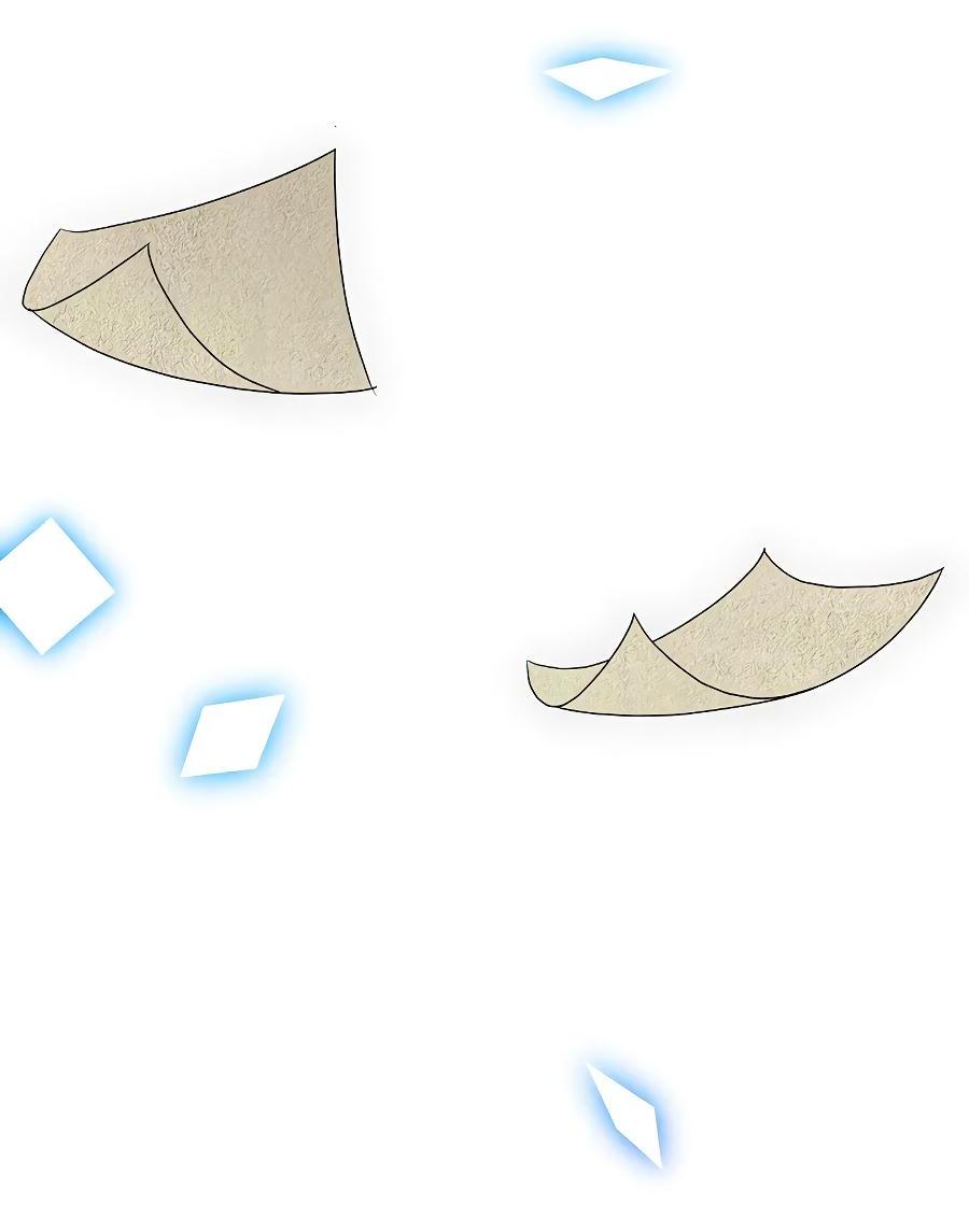 Манга Уложи меня спать - Глава 7 Страница 37