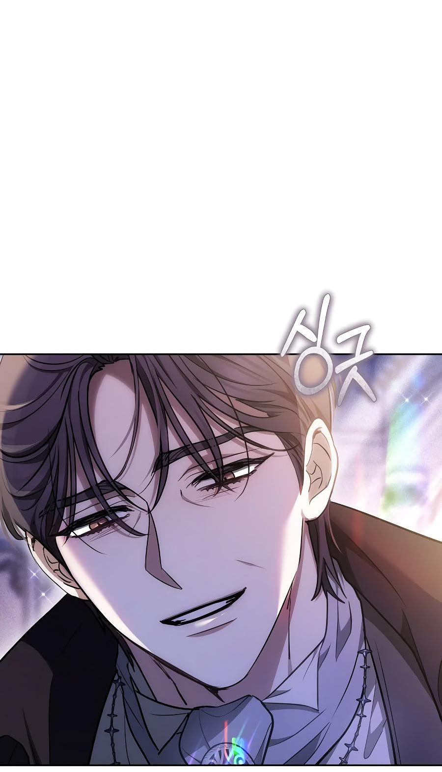 Манга Уложи меня спать - Глава 6 Страница 6