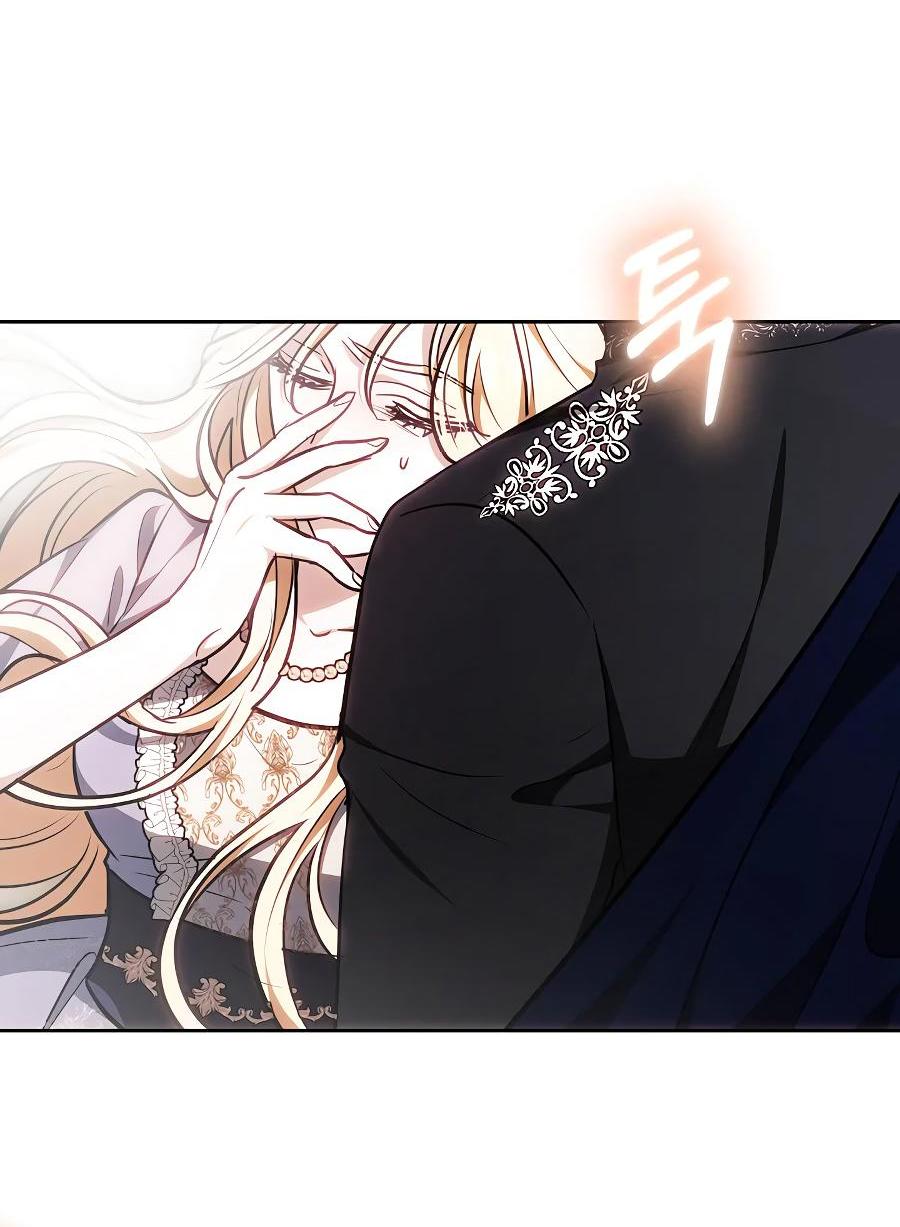 Манга Уложи меня спать - Глава 6 Страница 83