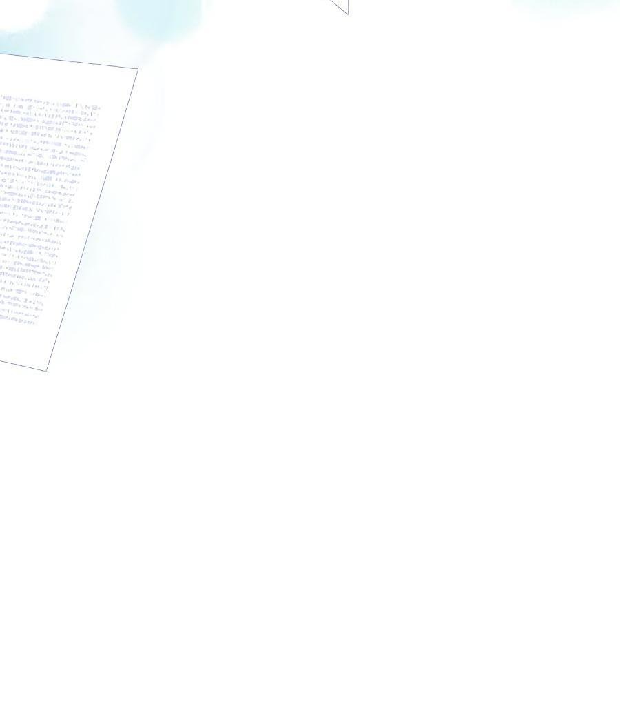 Манга Уложи меня спать - Глава 6 Страница 88