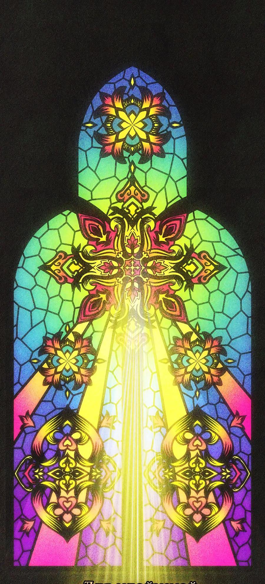 Манга Уложи меня спать - Глава 6 Страница 13