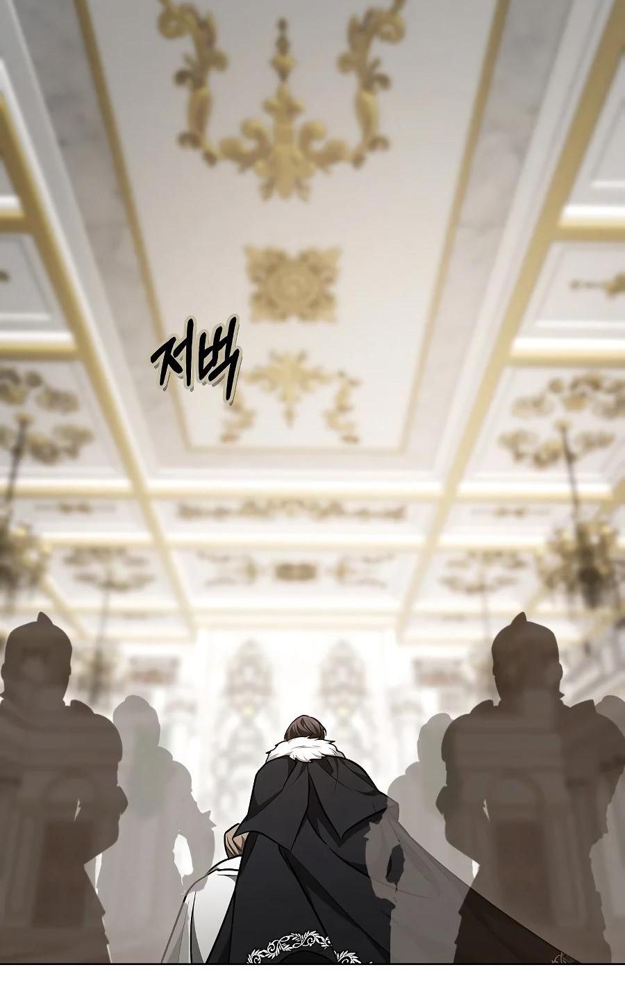 Манга Уложи меня спать - Глава 4 Страница 80