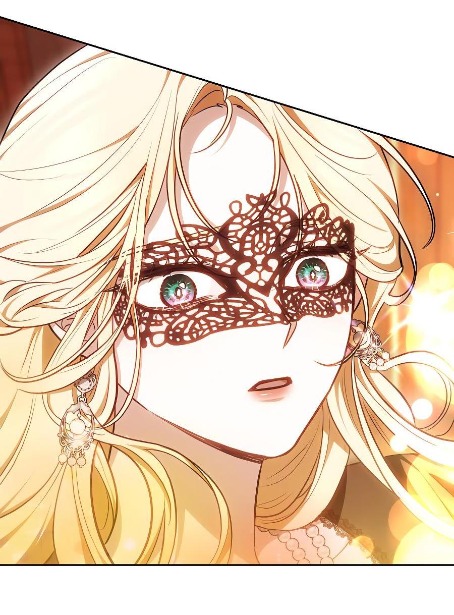 Манга Уложи меня спать - Глава 4 Страница 16