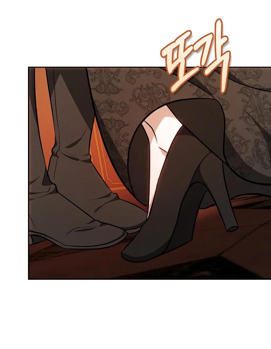 Манга Уложи меня спать - Глава 4 Страница 52